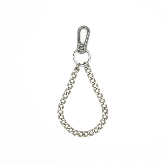 adam - keychain (silver)